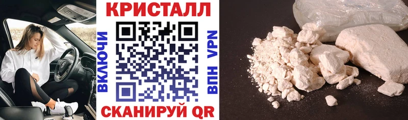 Amphetamine Розовый  что такое   Топки 