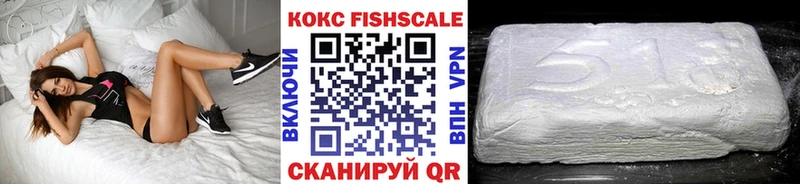 КОКАИН Эквадор  магазин    Топки 