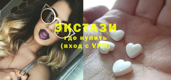 марки nbome Богданович