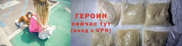 спиды Богородицк
