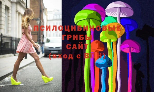 трава Покров