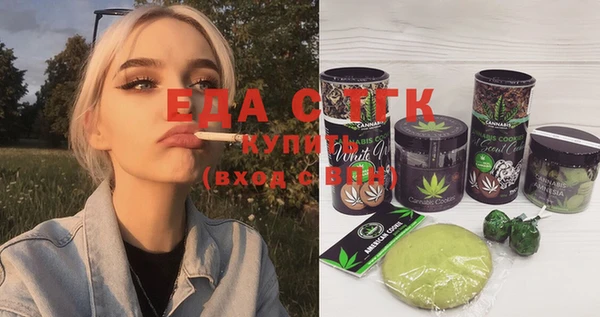 марки nbome Богданович