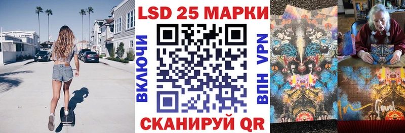 shop телеграм  Топки  Марки NBOMe 1,8мг  ОМГ ОМГ tor 